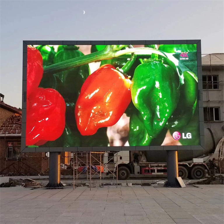 万荣户外P5LED显示屏